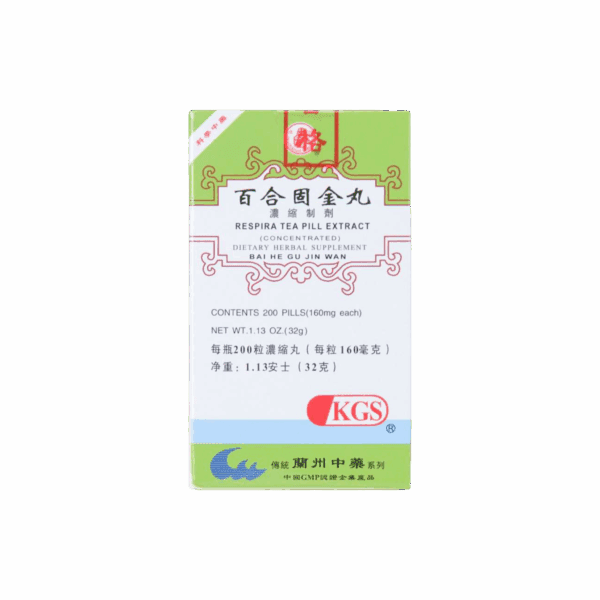 Image of Bai-He-Gu-Jin-Wan-Respira