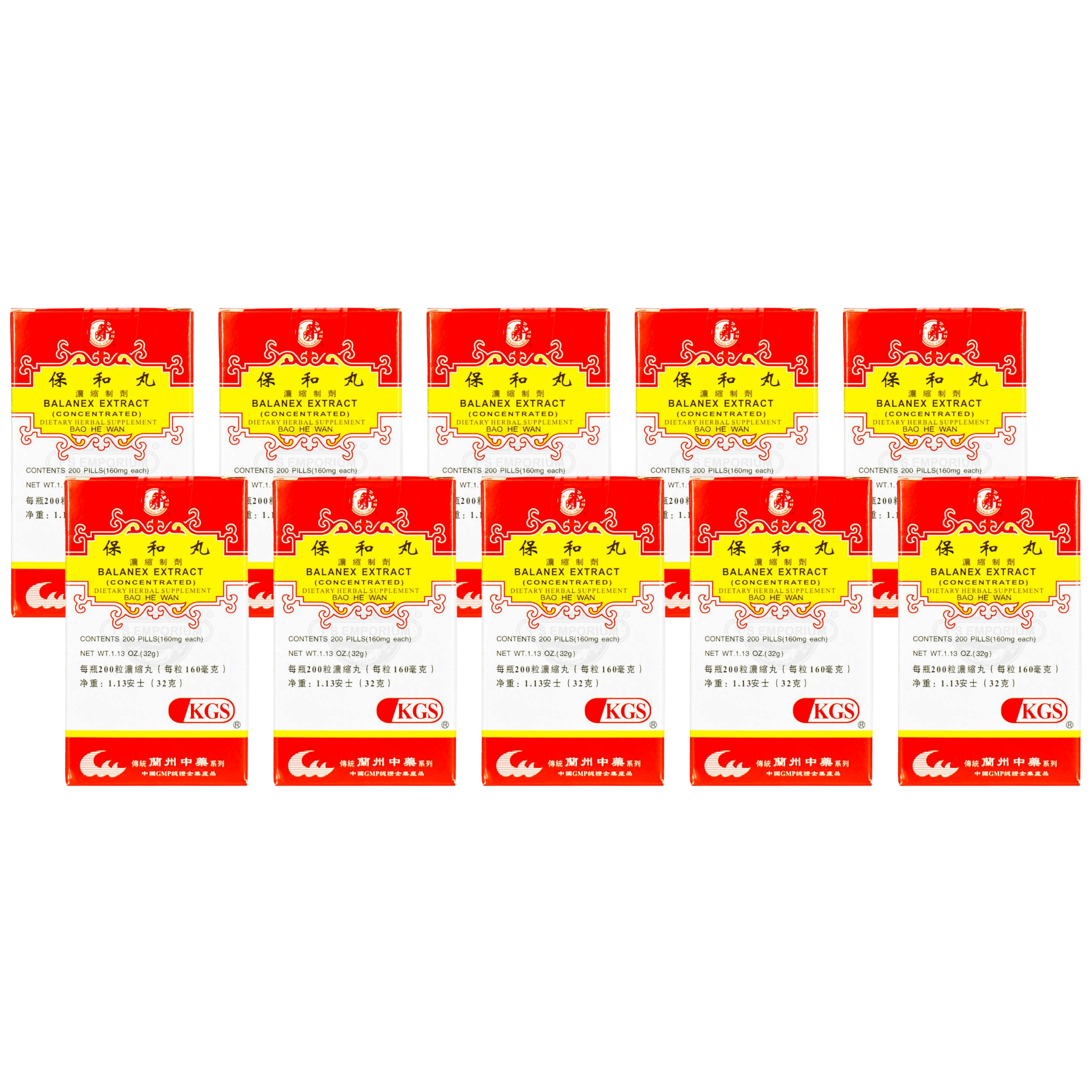 Image of Bao-He-Wan-Balanex-Extract 10 pack