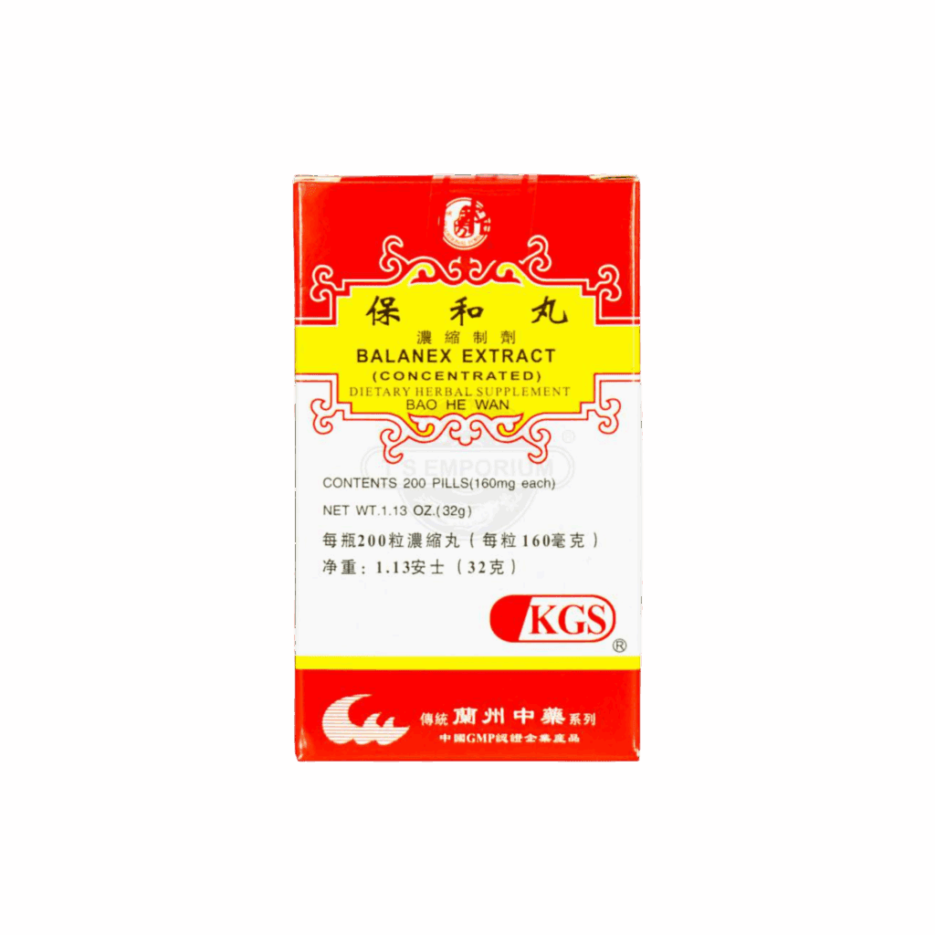 Image of Bao-He-Wan-Balanex-Extract