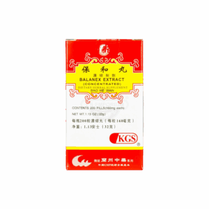 Image of Bao-He-Wan-Balanex-Extract