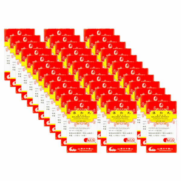 Image of Bao-He-Wan-Balanex-Extract 36 pack