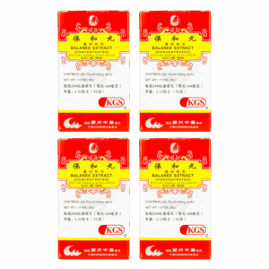 Image of Bao-He-Wan-Balanex-Extract 4 pack