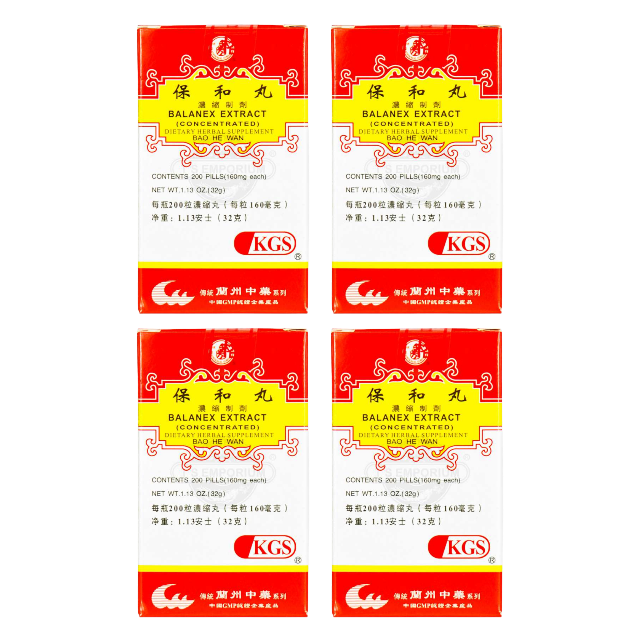 Image of Bao-He-Wan-Balanex-Extract 4 pack