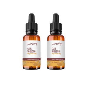 image of Calm Wheezing Tincture 2pk