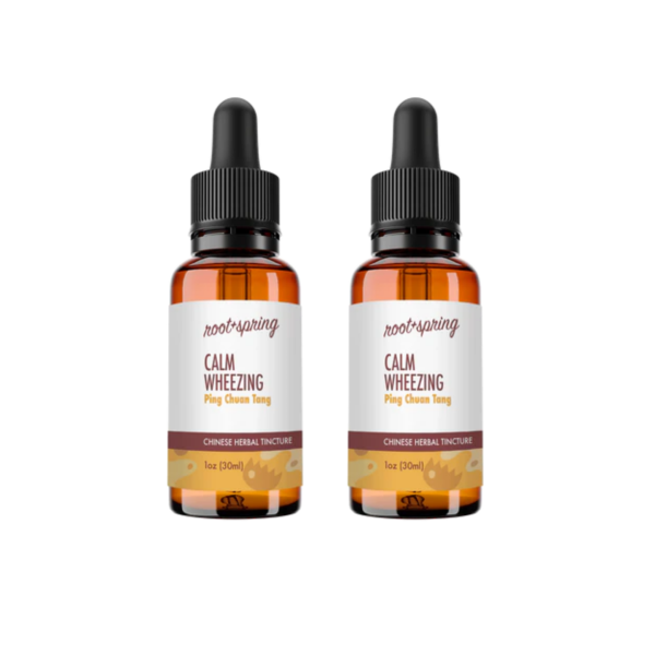 image of Calm Wheezing Tincture 2pk
