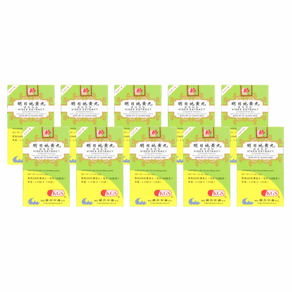 Image of Ming-Mu-Di-Huang-Wan-Visex-Extract- 10 pack