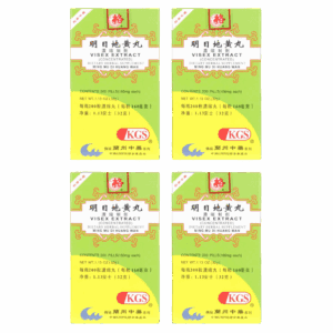 Image of Ming-Mu-Di-Huang-Wan-Visex-Extract- 4 pack