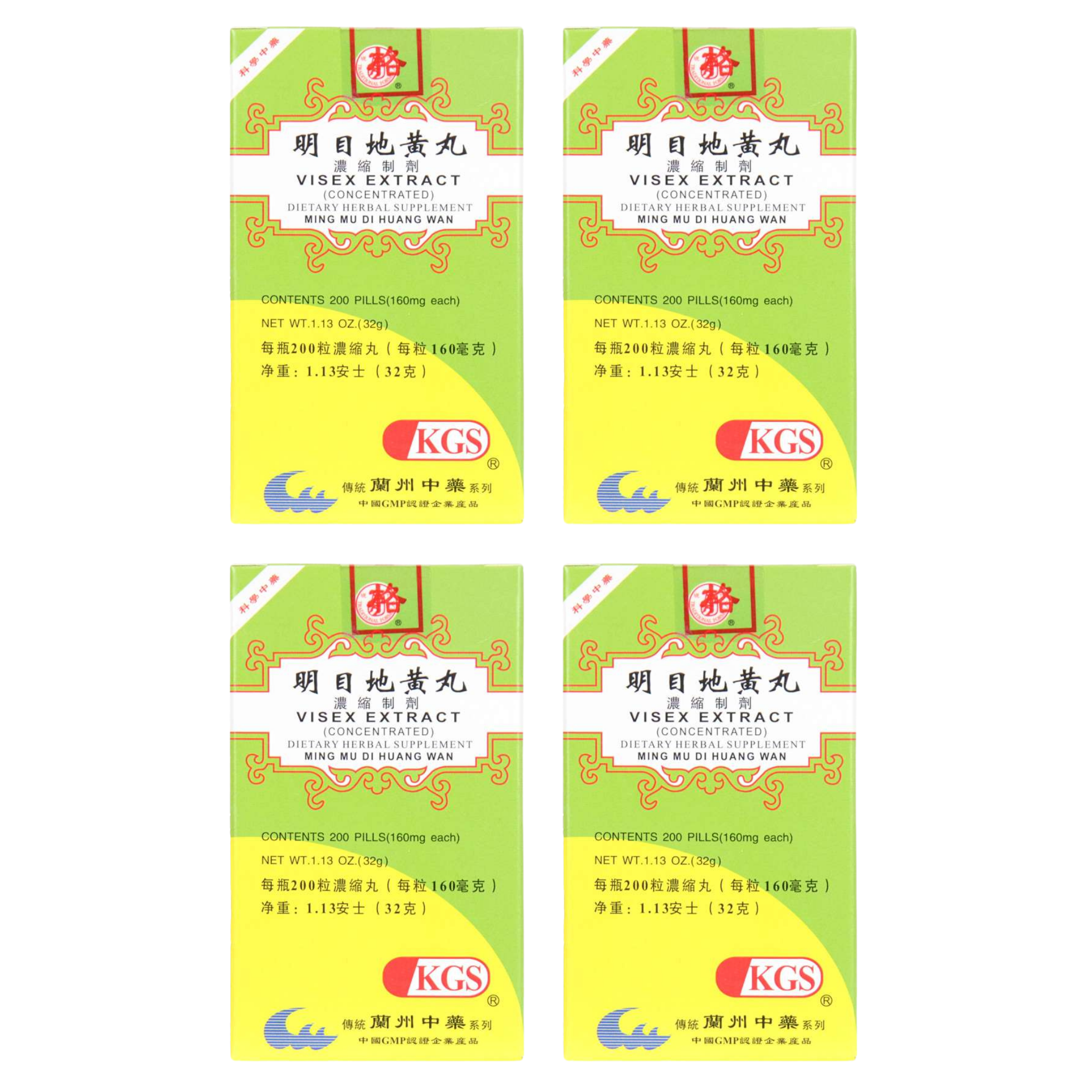 Image of Ming-Mu-Di-Huang-Wan-Visex-Extract- 4 pack