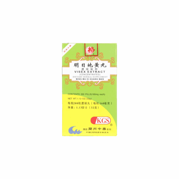 Image of Ming-Mu-Di-Huang-Wan-Visex-Extract