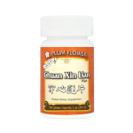 Plum Flower - Chuan Xin Lian Pian - (OUT OF STOCK)