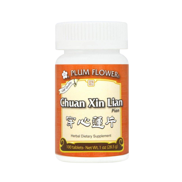 Image of Plum Flower – Chuan Xin Lian Pian