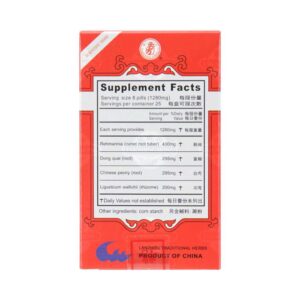 Image of Si Wu Tang Wan, The Four Herbs Extract, by KGS