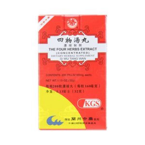 Si Wu Tang Wan - The Four Herbs Extract - Kingsway (KGS) Brand