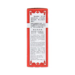 Image of Si Wu Tang Wan, The Four Herbs Extract, by KGS