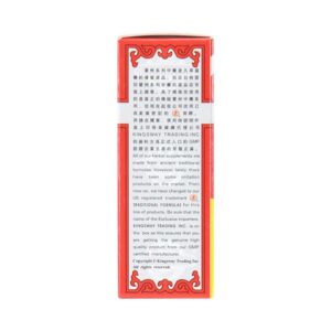 Image of Si Wu Tang Wan, The Four Herbs Extract, by KGS