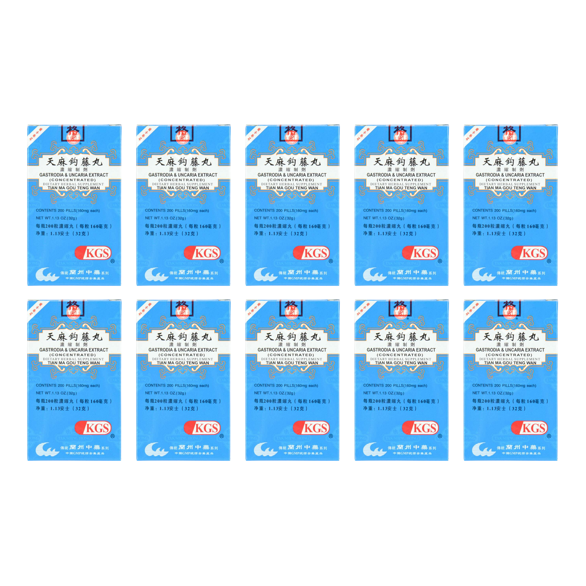 image of Tian-Ma-Gou-Teng-Wan-Gastrodia-Uncaria-Extract-KGS- 10 pack