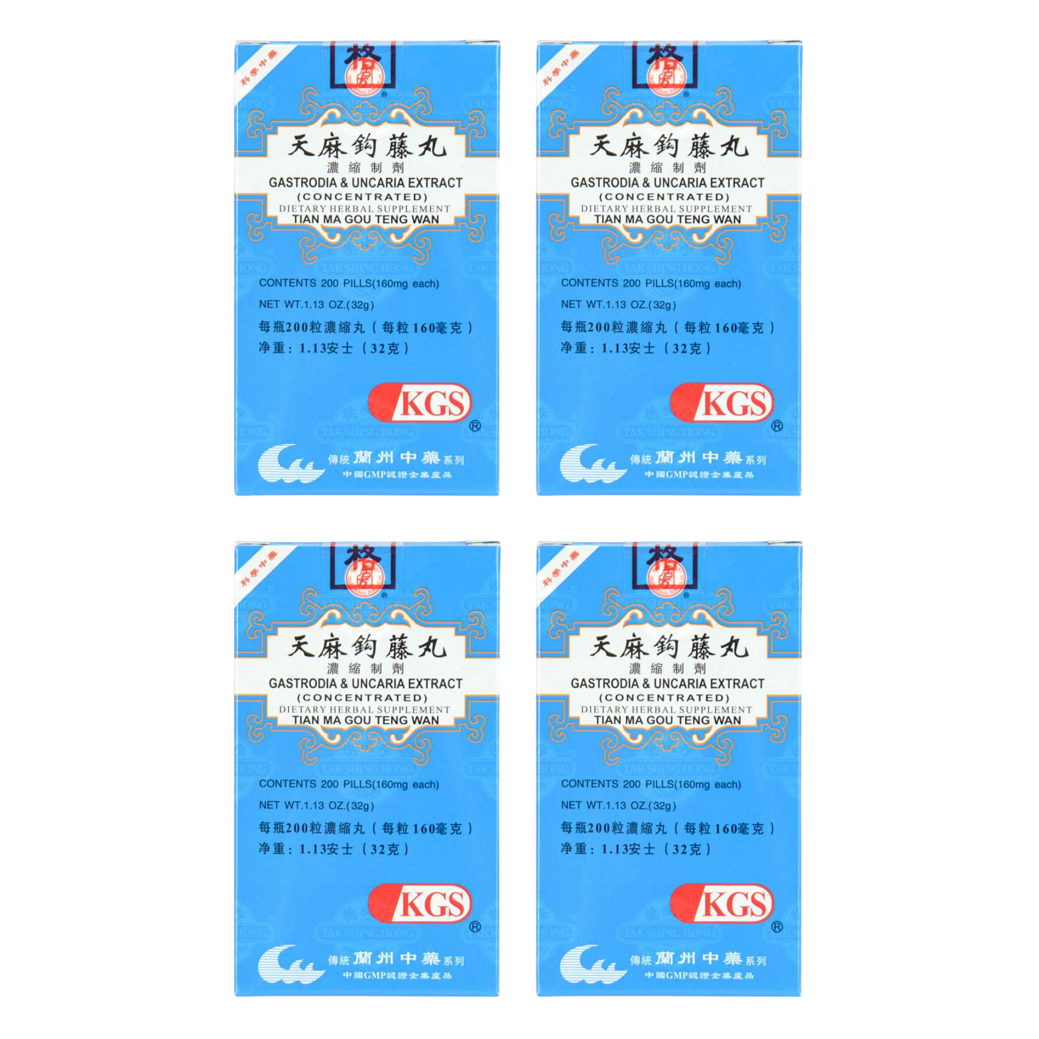 image of Tian-Ma-Gou-Teng-Wan-Gastrodia-Uncaria-Extract-KGS- 4 pack