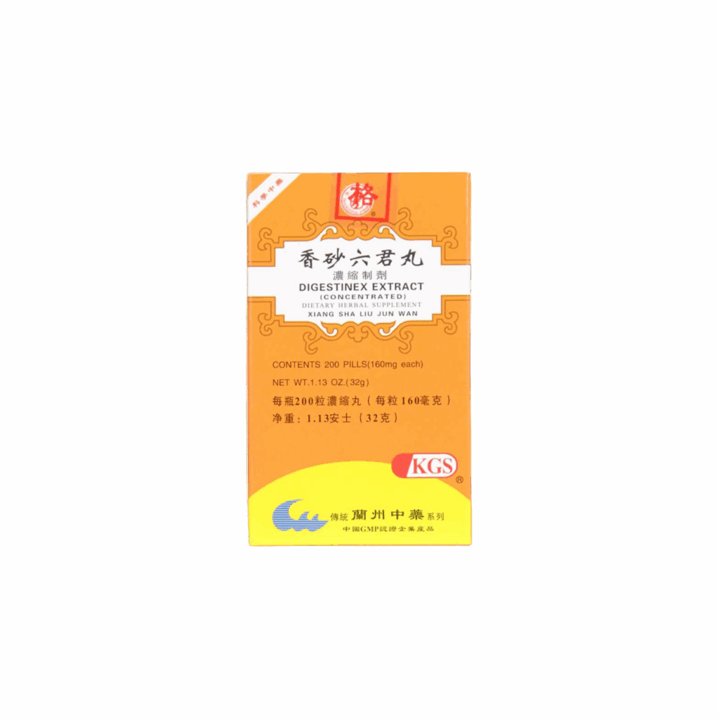 Image of Xiang-Sha-Liu-Jun-Wan-Digestinex-Extract