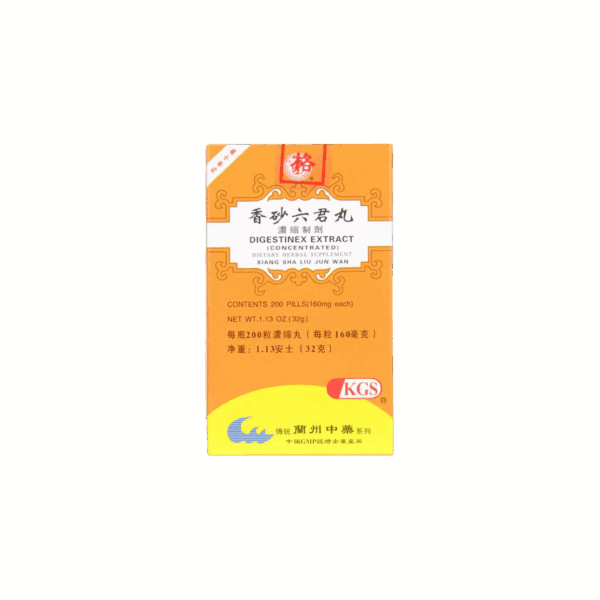 Image of Xiang-Sha-Liu-Jun-Wan-Digestinex-Extract