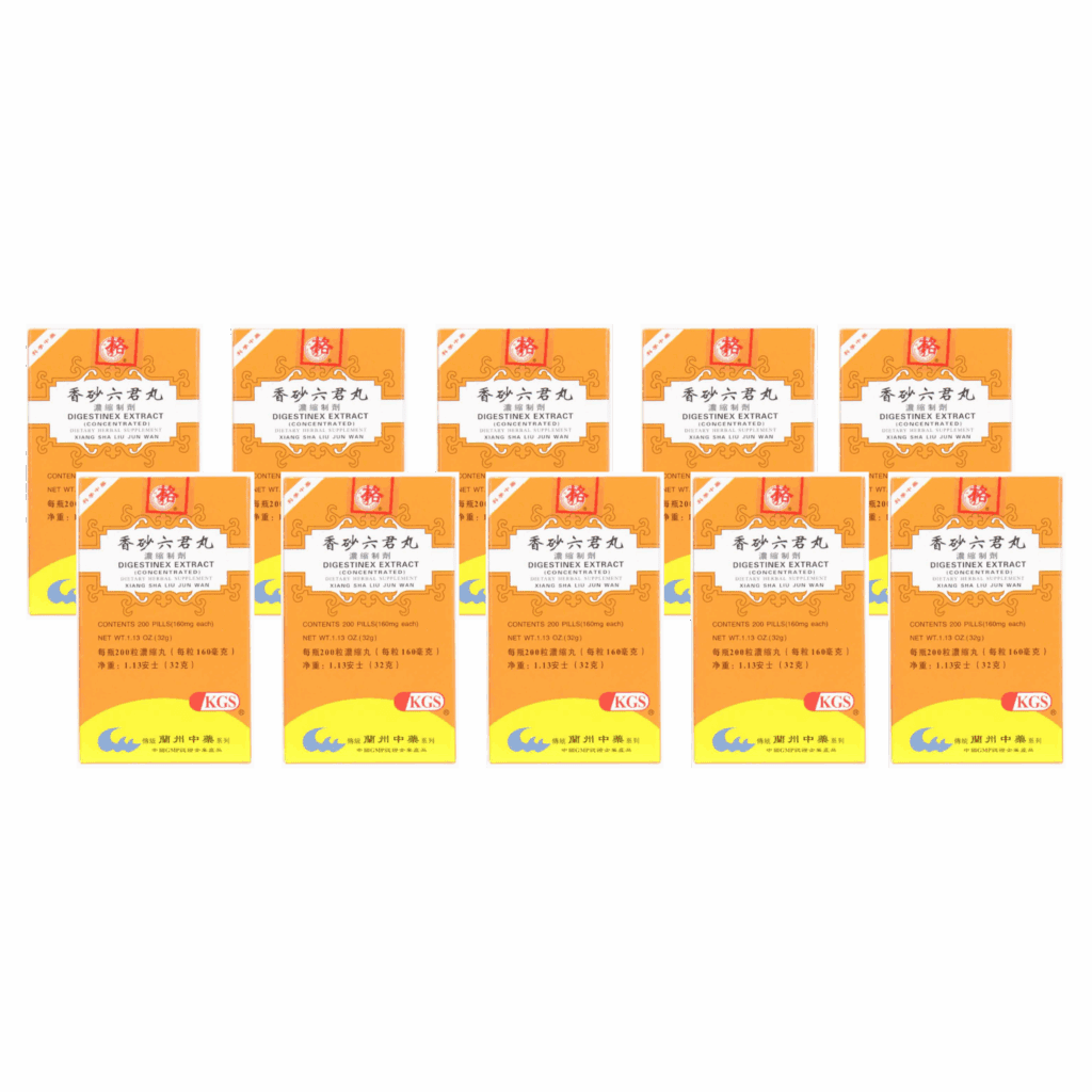 Image of Xiang-Sha-Liu-Jun-Wan-Digestinex-Extract- 10 pack