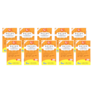 Image of Xiang-Sha-Liu-Jun-Wan-Digestinex-Extract- 10 pack