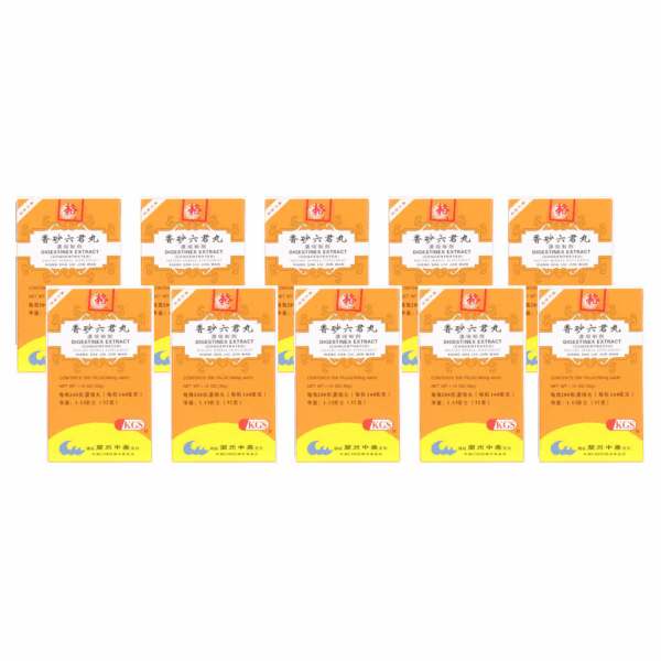 Image of Xiang-Sha-Liu-Jun-Wan-Digestinex-Extract- 10 pack