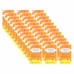 Image of Xiang-Sha-Liu-Jun-Wan-Digestinex-Extract- 36 pack