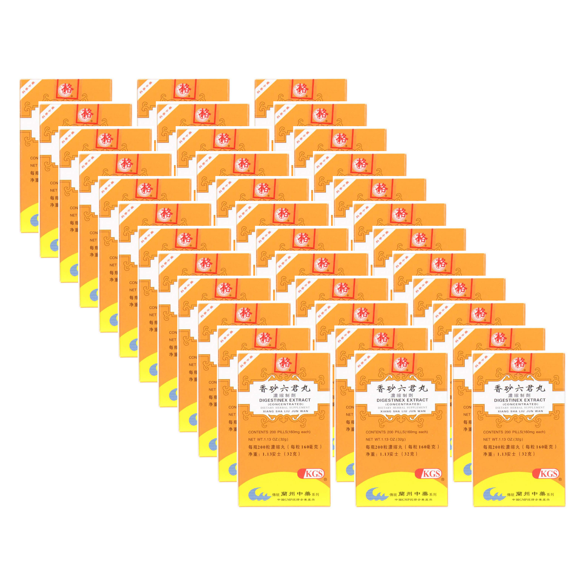 Image of Xiang-Sha-Liu-Jun-Wan-Digestinex-Extract- 36 pack