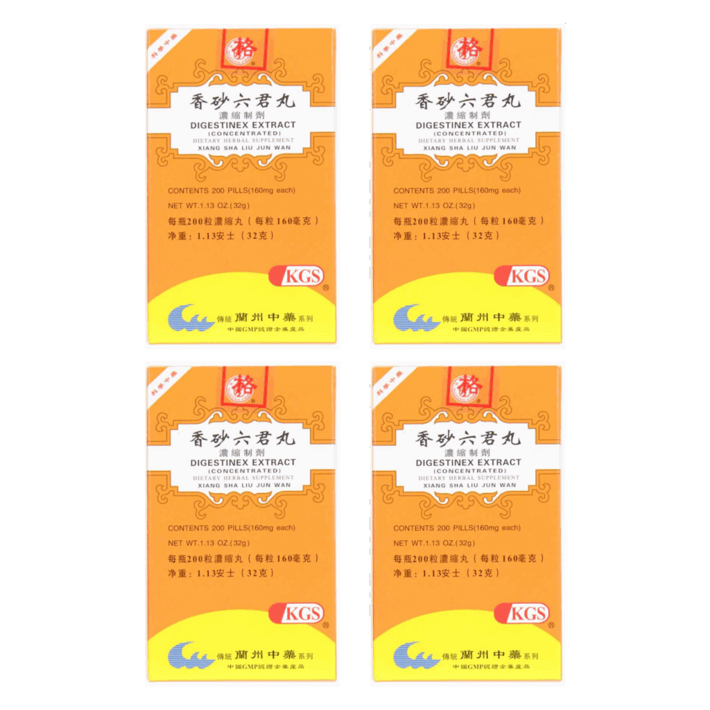 Image of Xiang-Sha-Liu-Jun-Wan-Digestinex-Extract- 4 pack