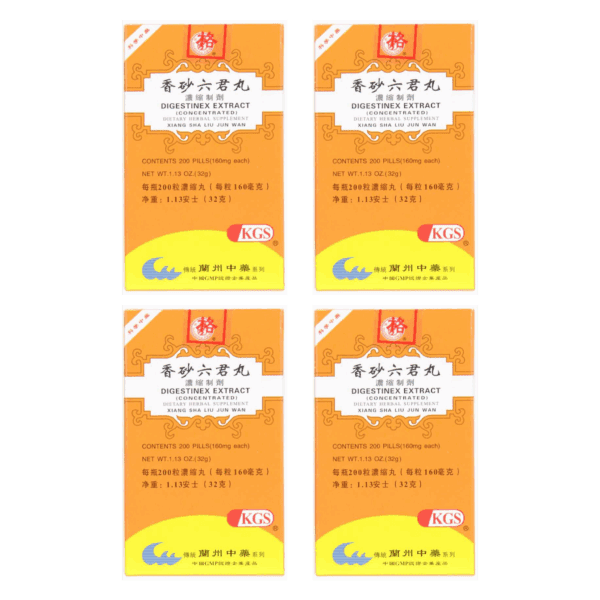 Image of Xiang-Sha-Liu-Jun-Wan-Digestinex-Extract- 4 pack