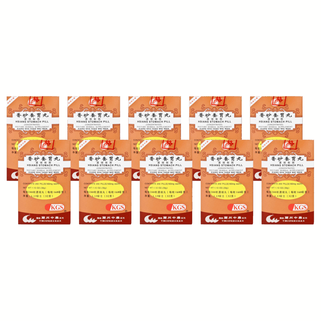 Image of Xiang-Sha-Yang-Wei-Wan-Hsiang-Stomach-Pill-KGS- 10 pack