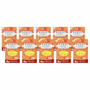 Image of Xiang-Sha-Yang-Wei-Wan-Hsiang-Stomach-Pill-KGS- 10 pack