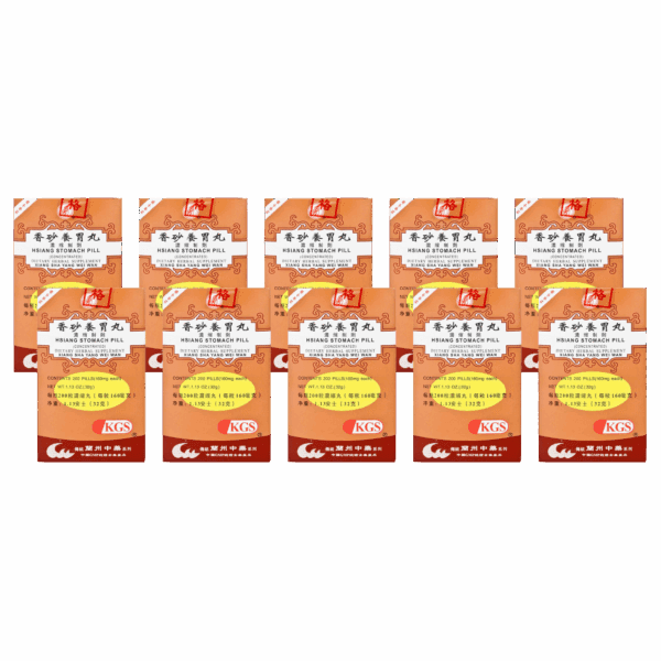 Image of Xiang-Sha-Yang-Wei-Wan-Hsiang-Stomach-Pill-KGS- 10 pack
