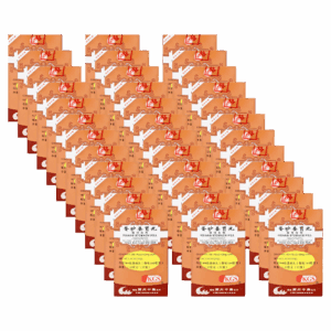 Image of Xiang-Sha-Yang-Wei-Wan-Hsiang-Stomach-Pill-KGS- 36 pack