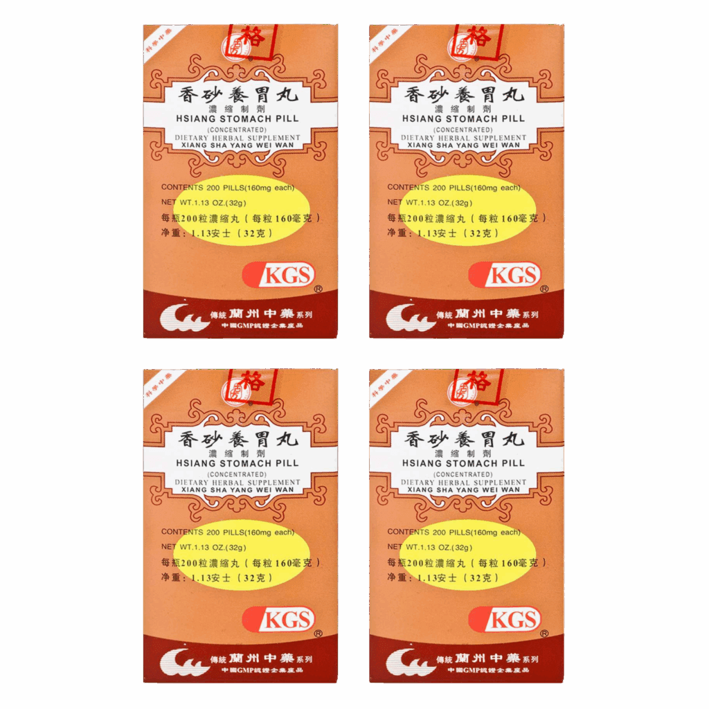 Image of Xiang-Sha-Yang-Wei-Wan-Hsiang-Stomach-Pill-KGS-4 pack