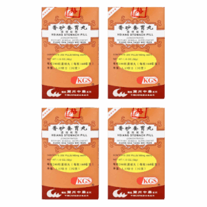 Image of Xiang-Sha-Yang-Wei-Wan-Hsiang-Stomach-Pill-KGS-4 pack