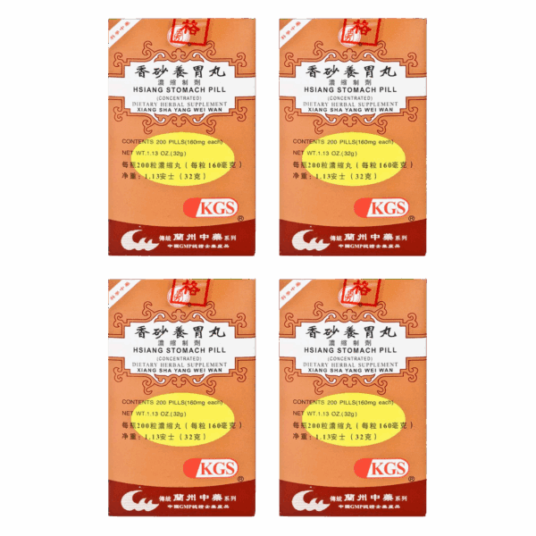 Image of Xiang-Sha-Yang-Wei-Wan-Hsiang-Stomach-Pill-KGS-4 pack