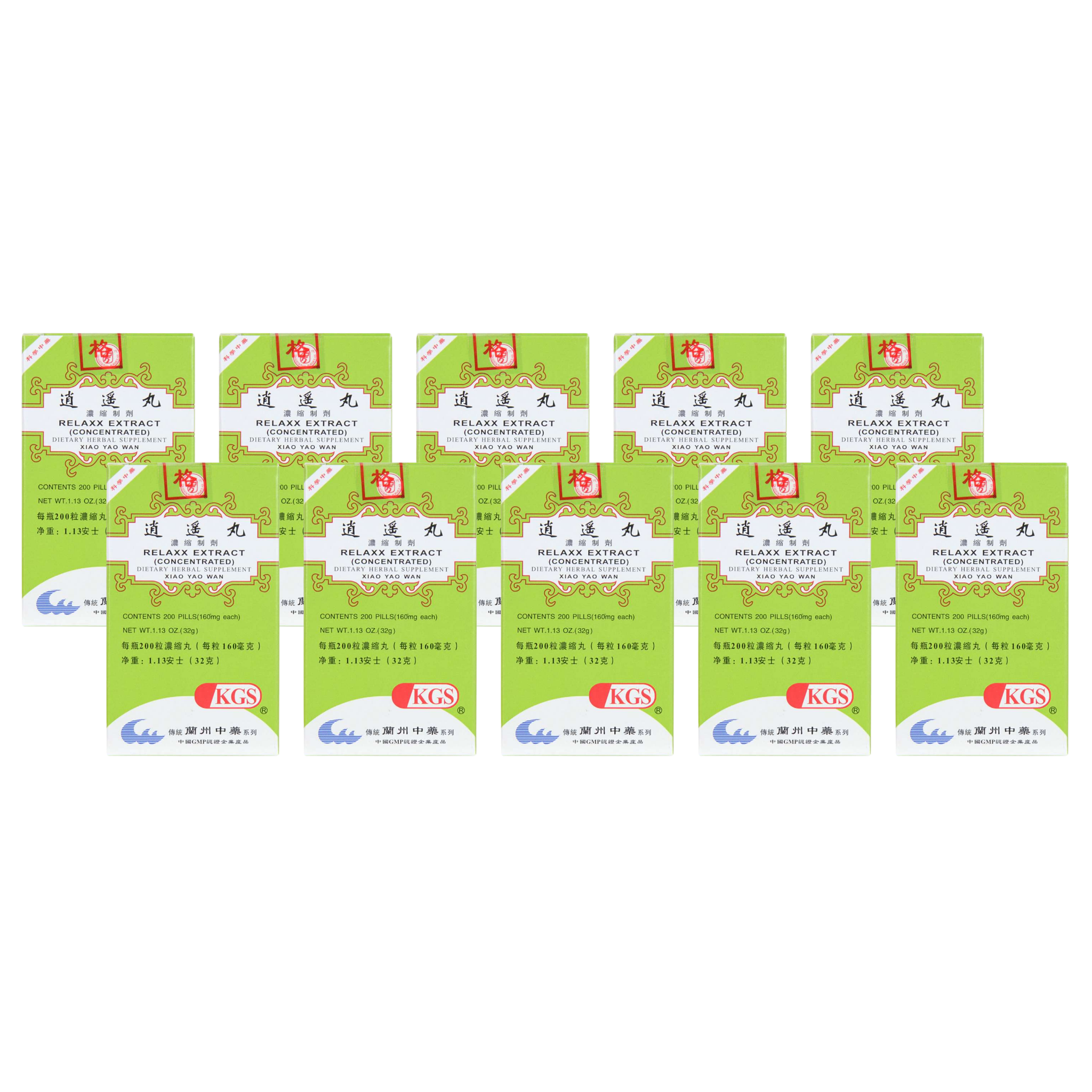 Image of Xiao-Yao-Wan-Relaxx-Extract- 10 PACK