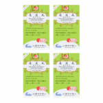 Image of 4 boxes of Relaxx Extract (Xiao Yao Wan) KGS