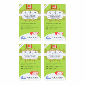 Image of 4 boxes of Relaxx Extract (Xiao Yao Wan) KGS
