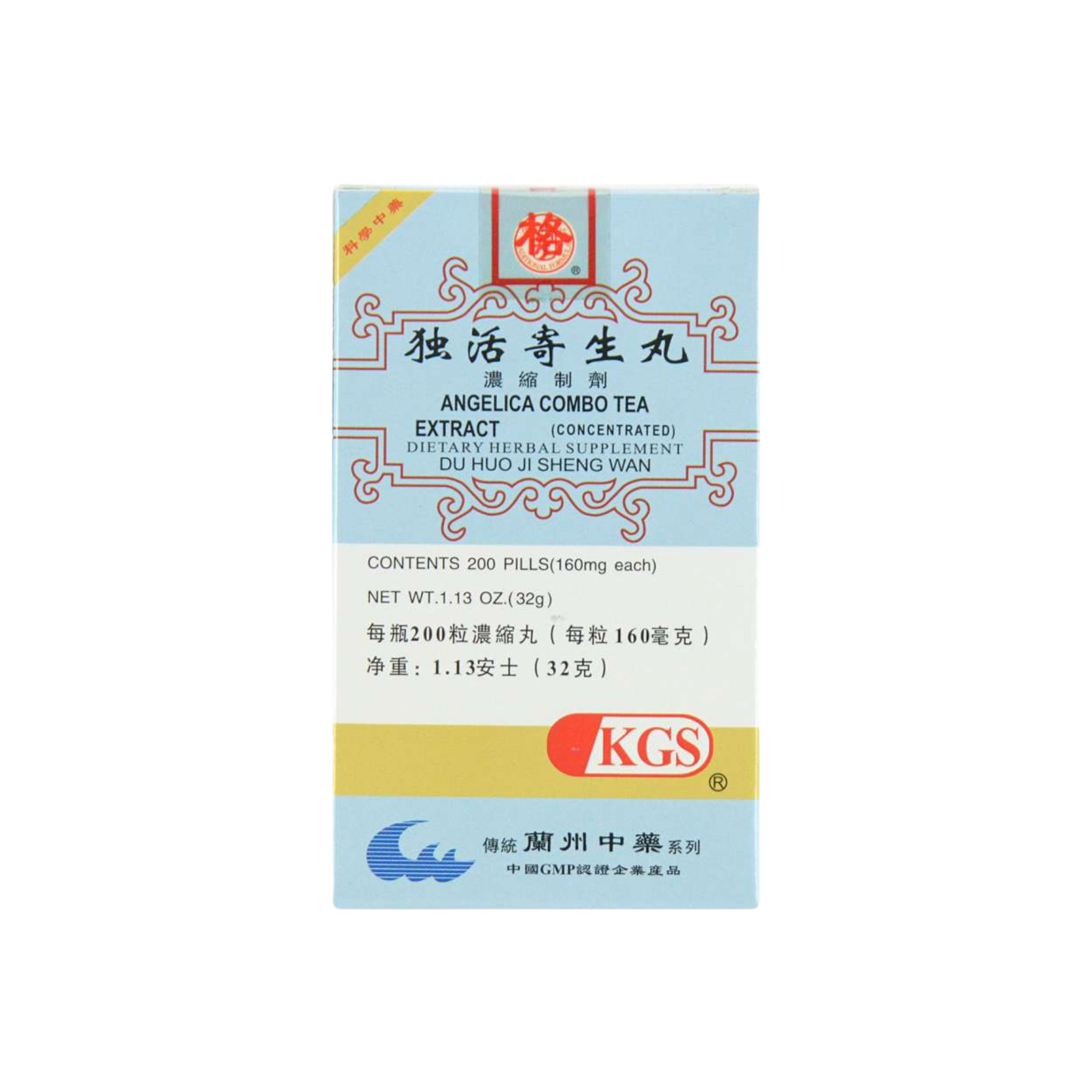 Image of Angelica-Combo-Tea-Du-Huo-Ji-Sheng-Wan