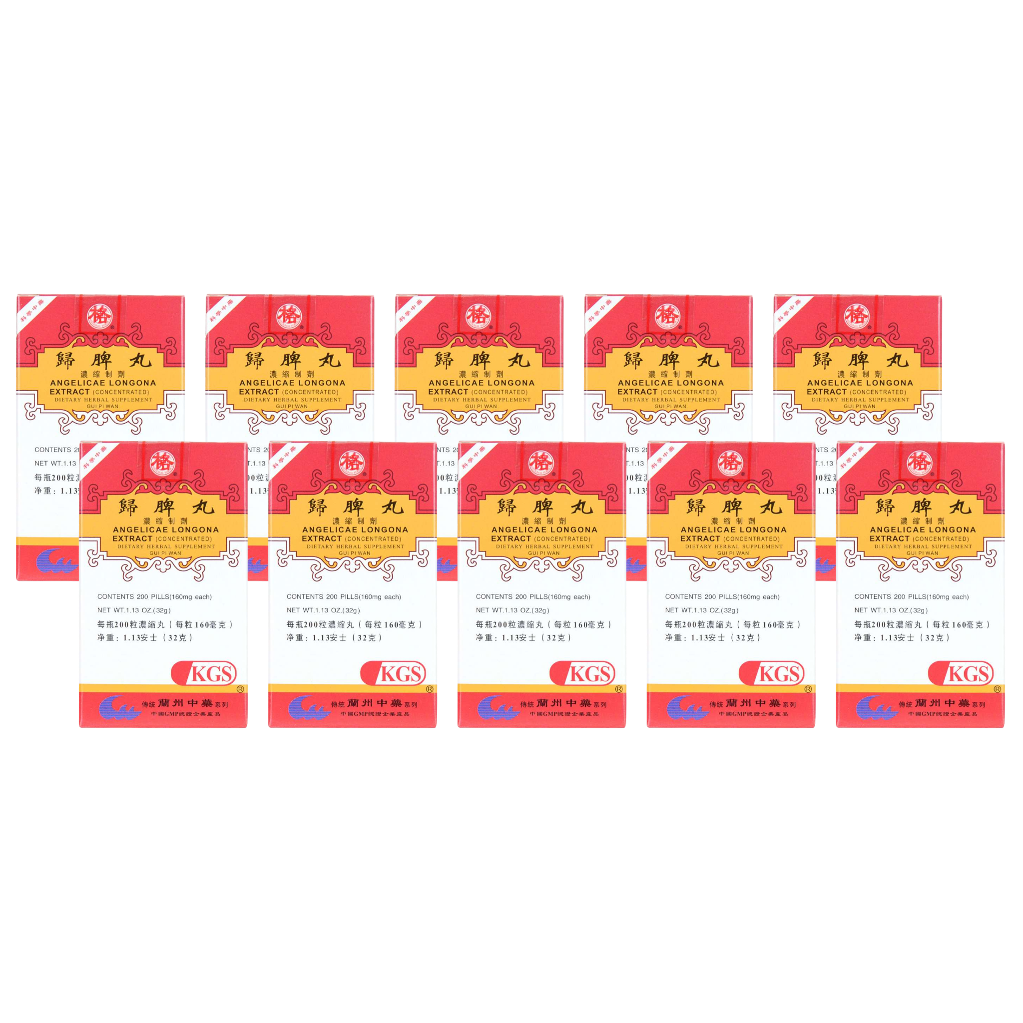 Image of Angelicae-Longona-Extract-Gui-Pi-Wan 10 pack