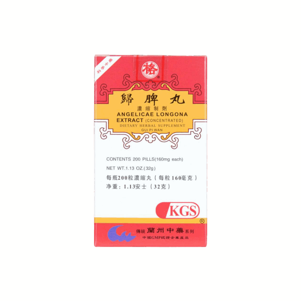 Image of Angelicae-Longona-Extract-Gui-Pi-Wan