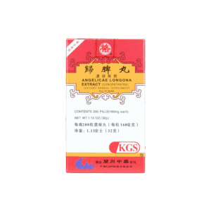 Image of Angelicae-Longona-Extract-Gui-Pi-Wan