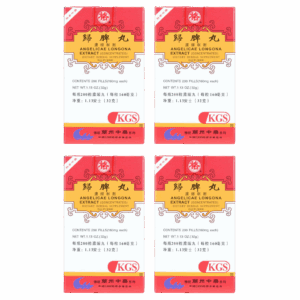 Image of Angelicae-Longona-Extract-Gui-Pi-Wan 4 pack