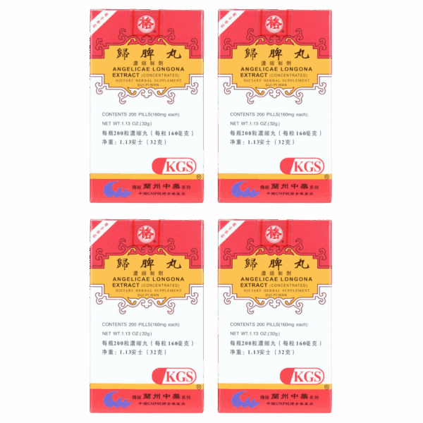 Image of Angelicae-Longona-Extract-Gui-Pi-Wan 4 pack