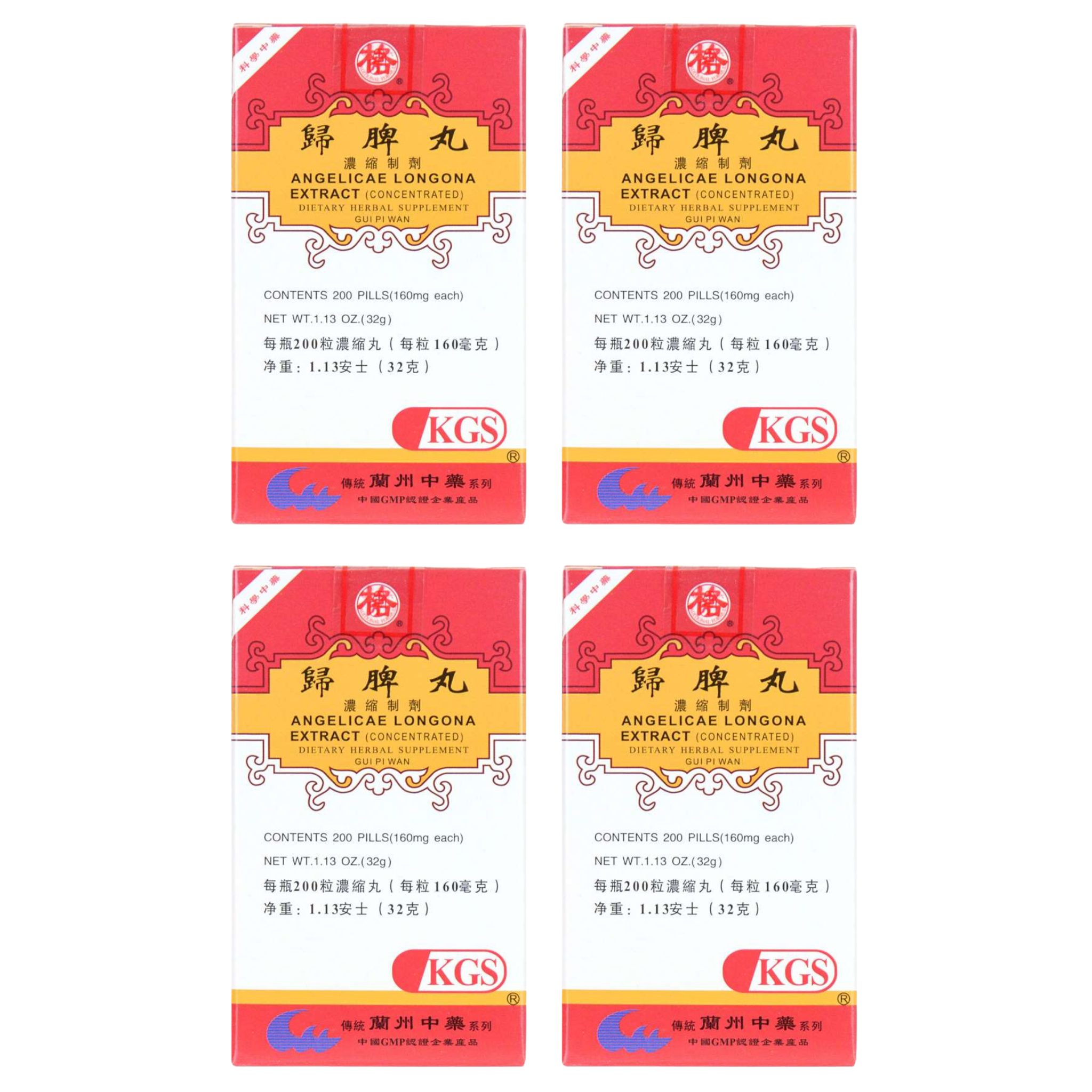 Image of Angelicae-Longona-Extract-Gui-Pi-Wan 4 pack