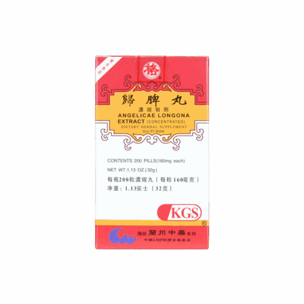 Image of Angelicae-Longona-Extract-Gui-Pi-Wan