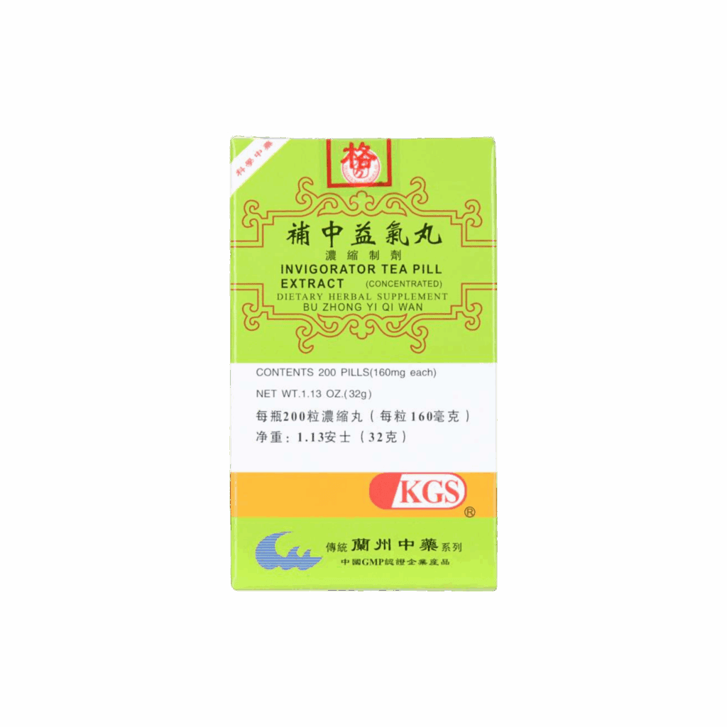 image of Bu-Zhong-Yi-Qi-Wan-Invigorator-Teapill
