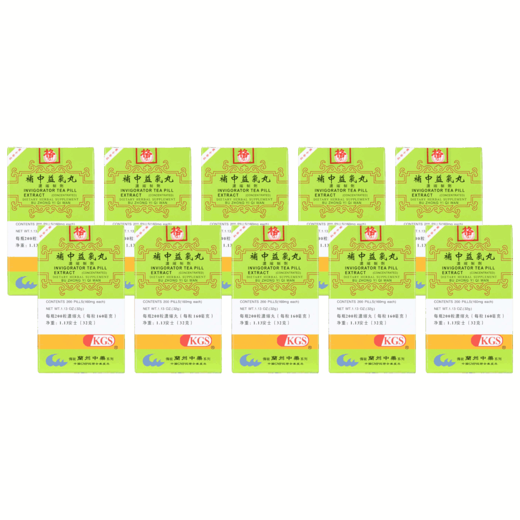 Image of Bu-Zhong-Yi-Qi-Wan-Invigorator-Teapill 10pack